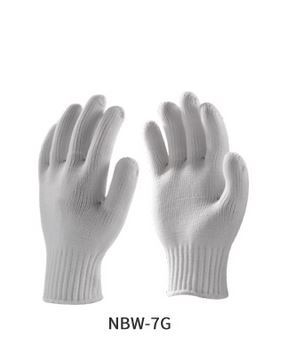 Free Size White Polyamide Knitted Gloves