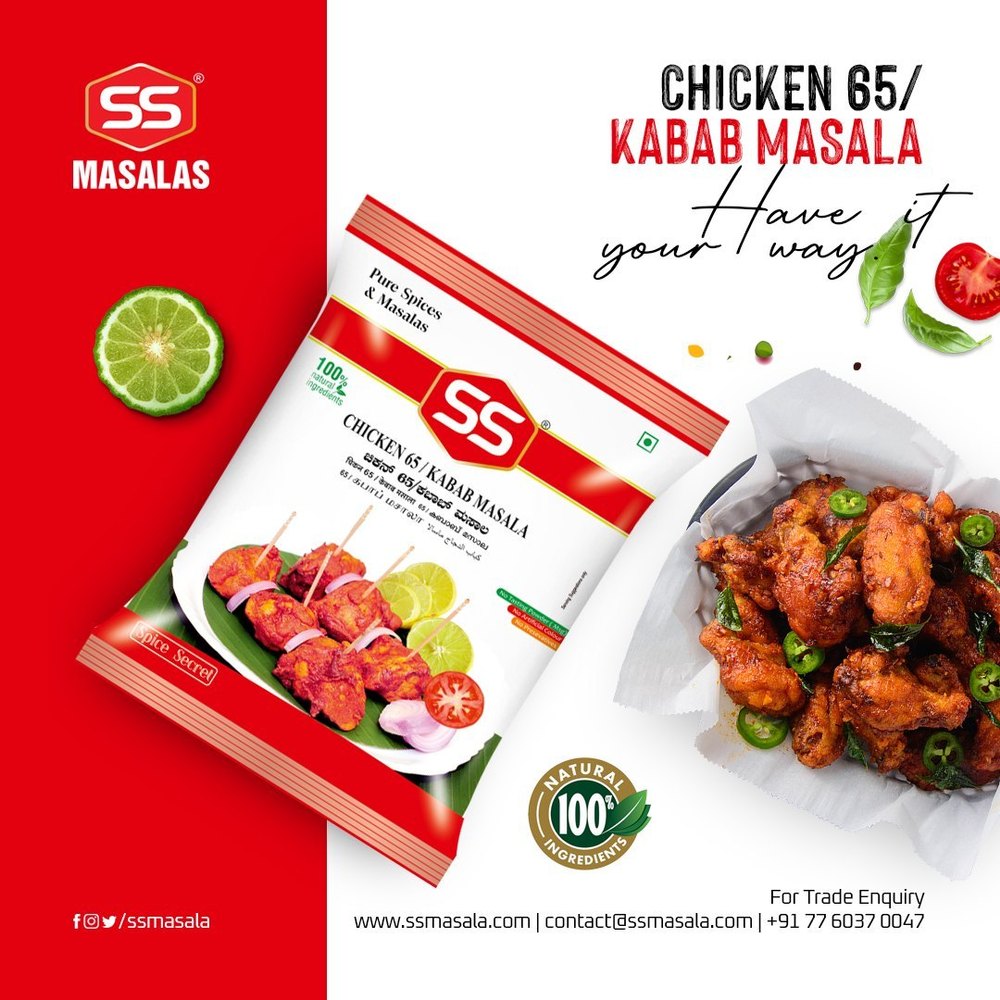 SS Mangalore Masala Powder, Packaging Size: 100g, 500g & Loose