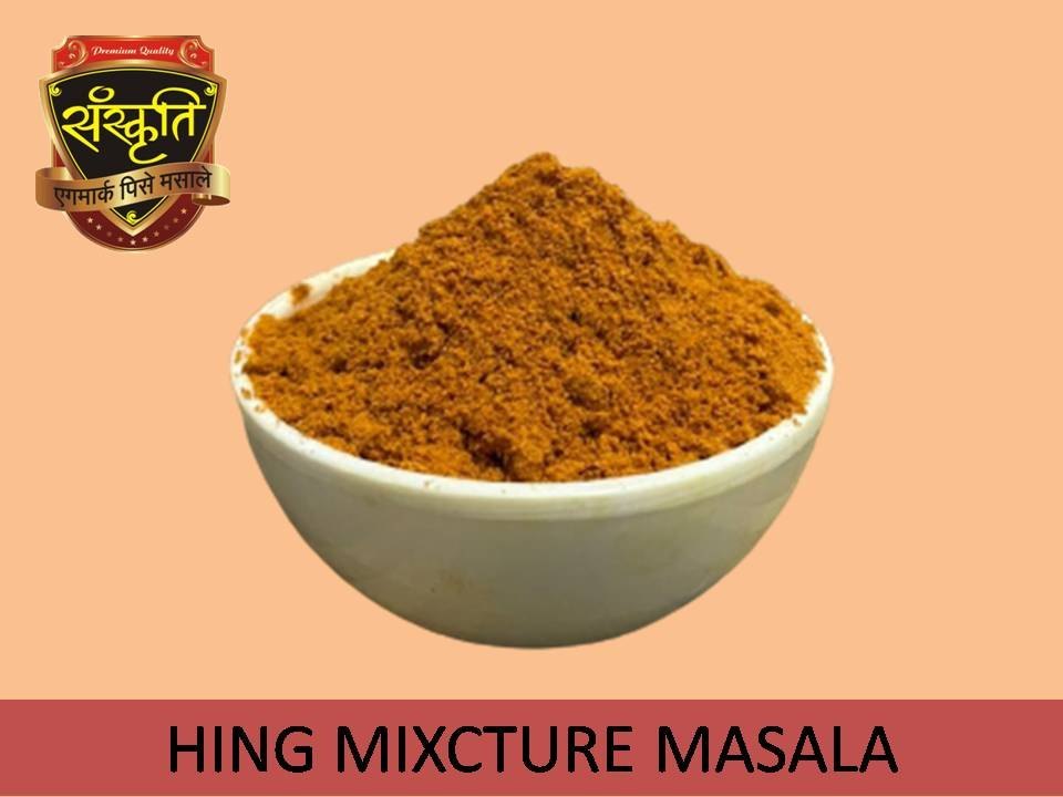 Hing Mixture Masala Powder, Packaging Size: 50 Kg, Packaging Type: bags
