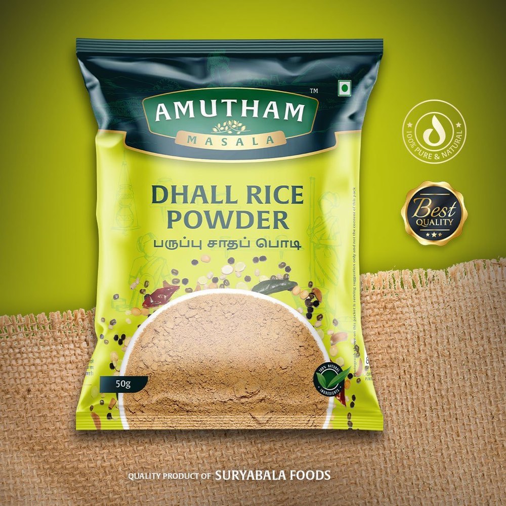 Amutham Dhall Rice Powder, 50gm