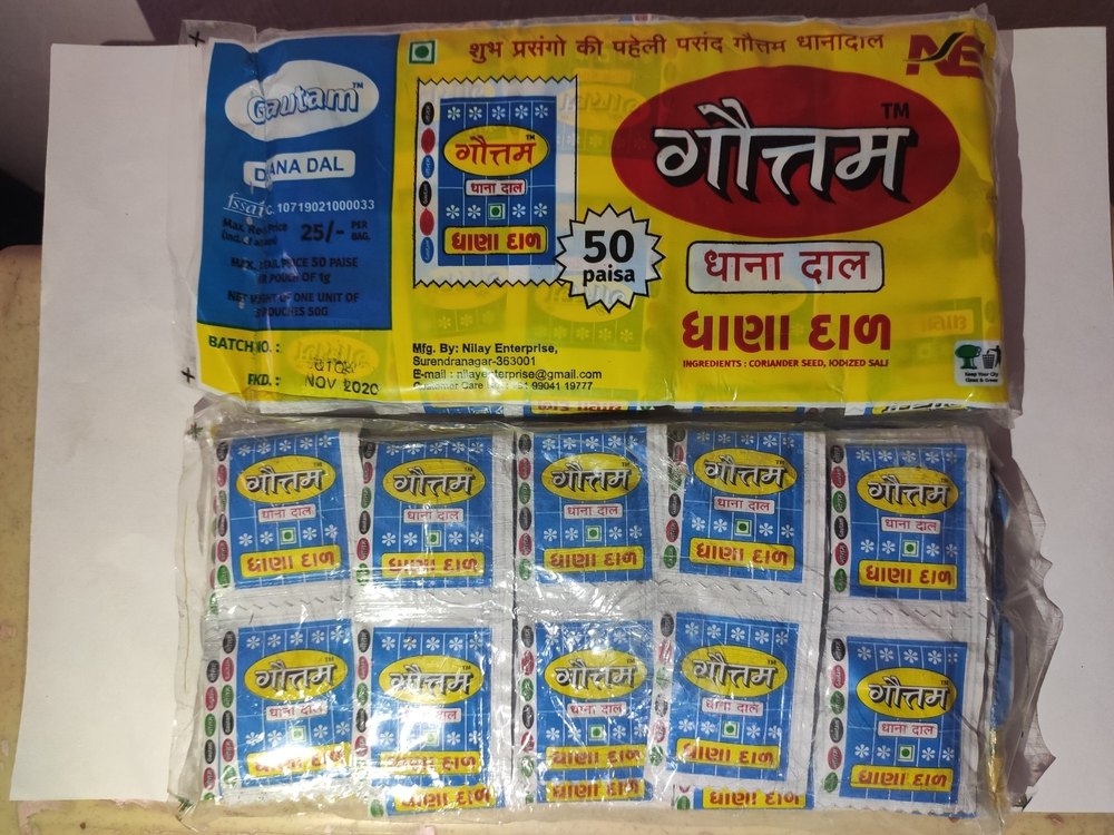 Natural Nutty and Spicy Gautam Dhana Dal, For Mouth Freshner, Packaging Size: 50gm