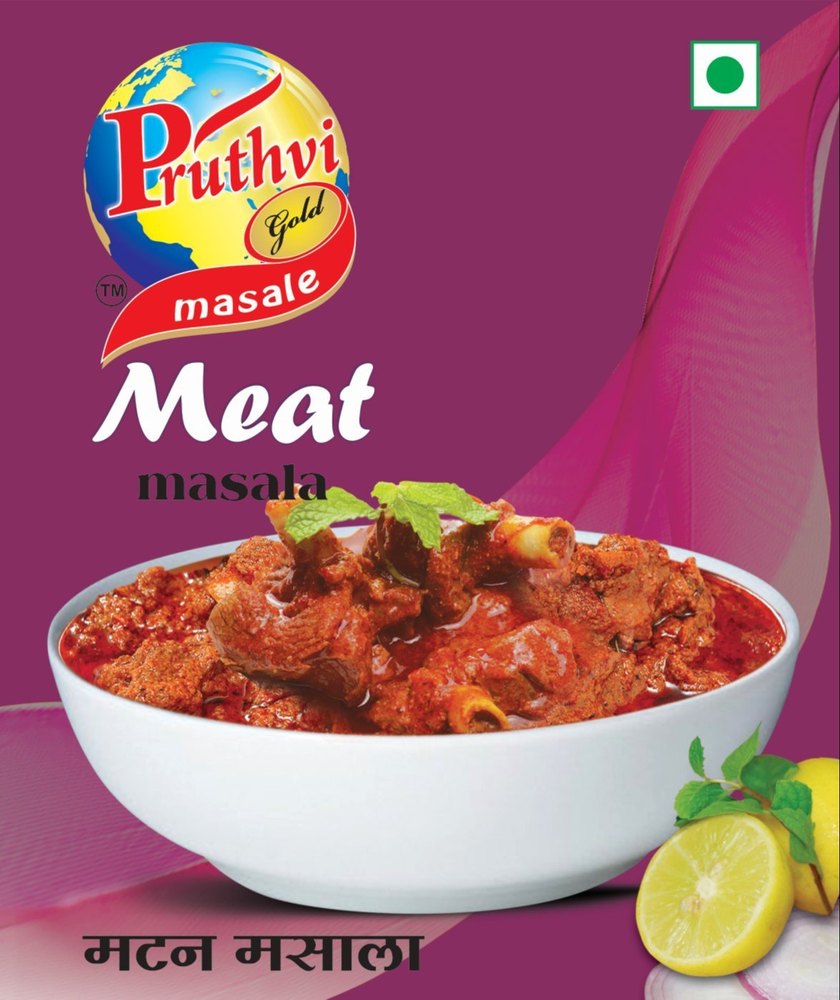 Pruthvi Gold Meat Masala Powder, Packaging Size: 50 g, Packaging Type: Packets