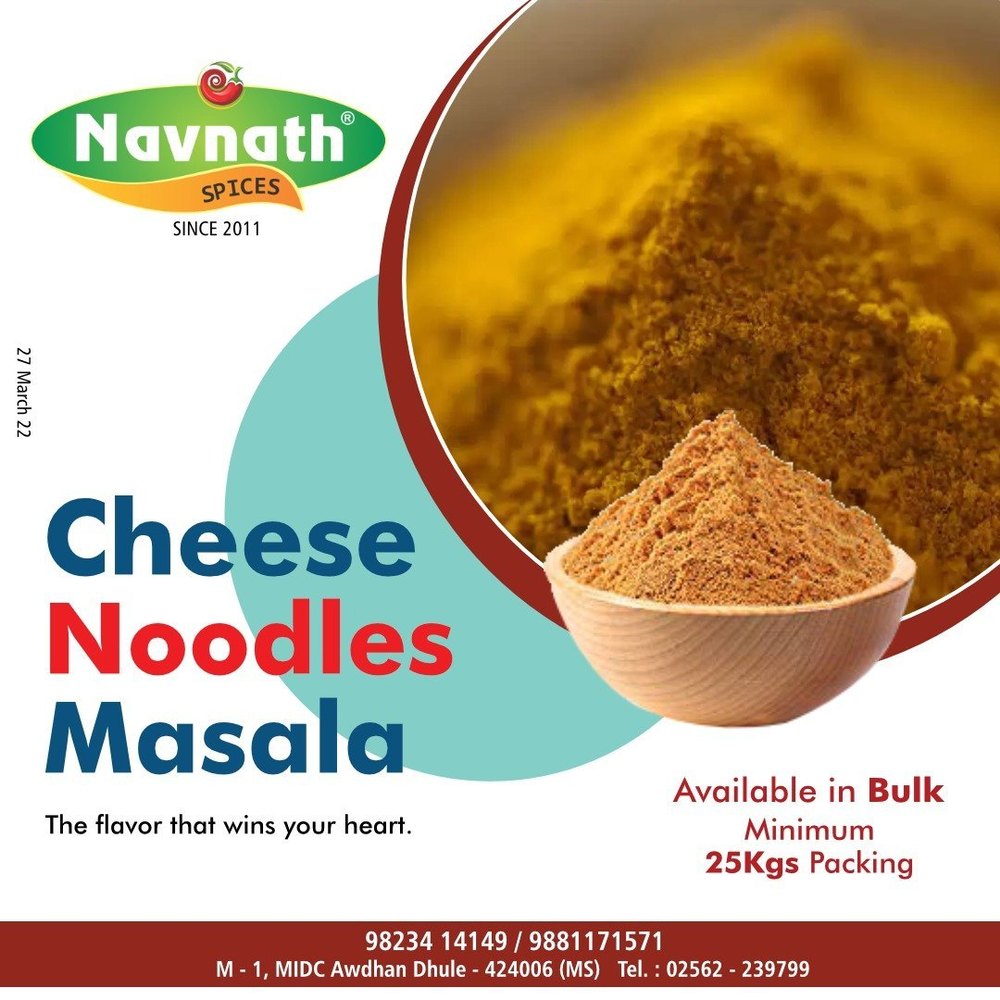 Navnath spices Noodles Masala, Packaging Size: 25 Kg, Packaging Type: PP Bag and Box