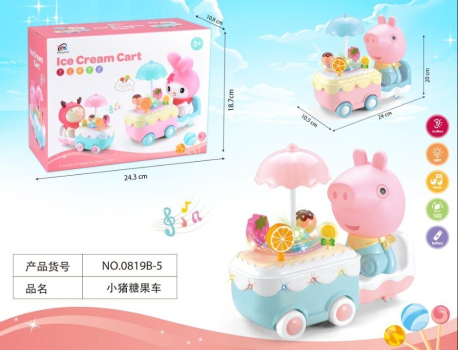 Mix Colour Candy Car, Packaging Type: Box