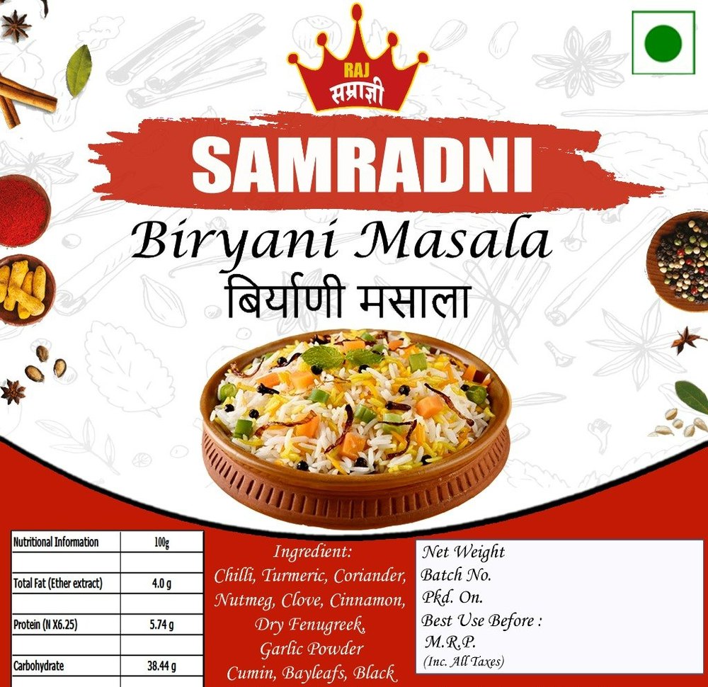 Samradni Biryani Masala, Packaging Size: 1 kg