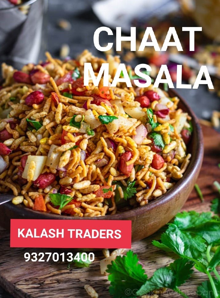 Chat Masala Powder, Packaging Size: 500 g, Packaging Type: Pouch