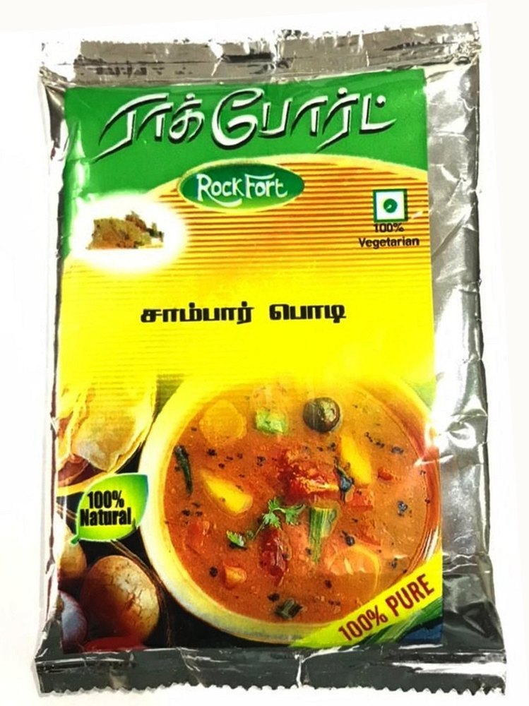 1kg Rockfort Sambar Powder, Packaging Type: Packet