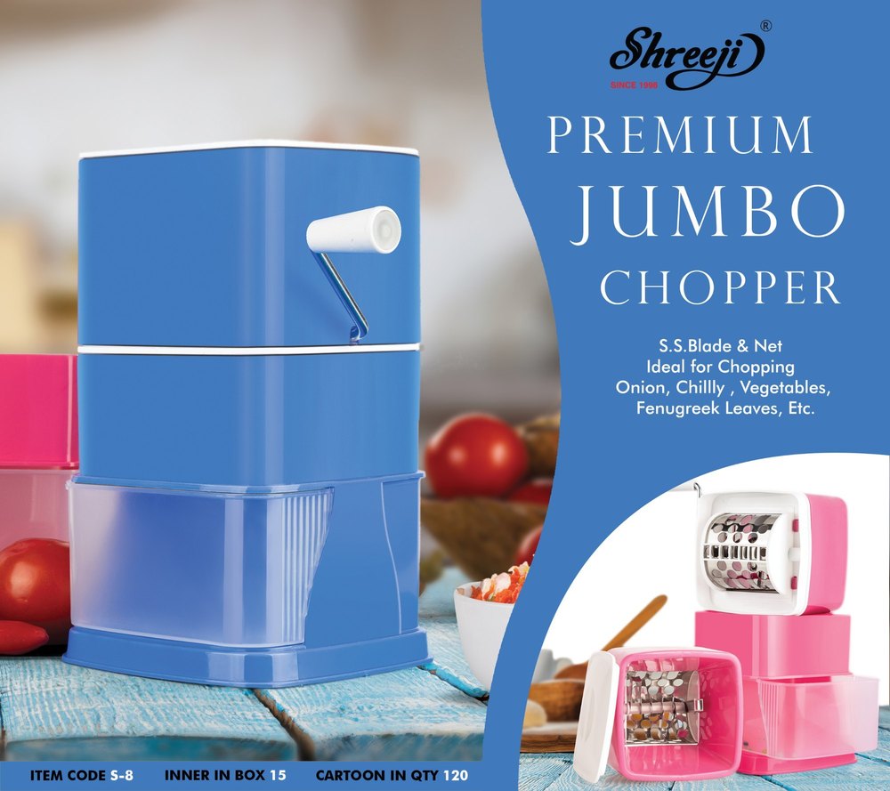 Shreeji Plastic, Stainless Steel Plastic Premium Chopper Chilly Cutter, For Home