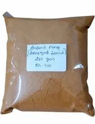 Madras Sambar Masala, Packaging Size: 260gm, Packaging Type: Packet