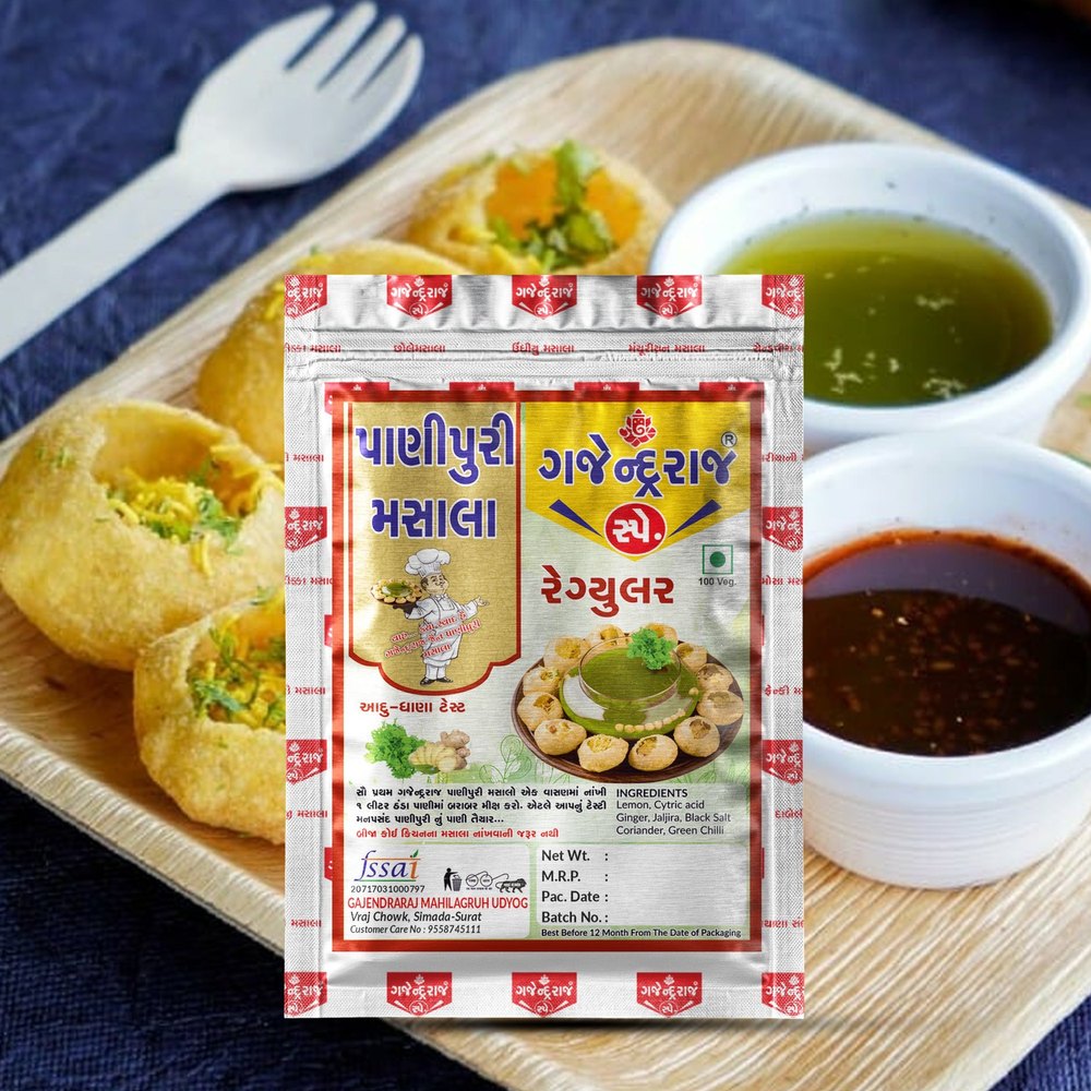 Regular Panipuri Masala Powder, 50g