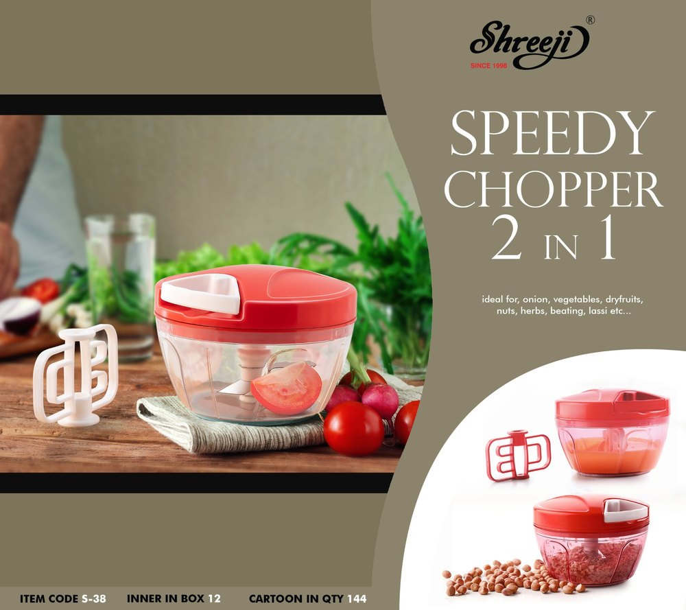 Red Easy Shreeji Speedy Chopper / Quick Cutter / Veg. Cutter/ Vegetable Chopper, For Home