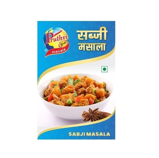 Pruthvi Gold Sabji Masala Powder, Packaging Size: 12 gm, Packaging Type: Packets