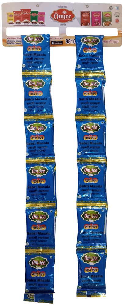 Organic Om Jee Sabzi Masala Pouch, Packaging Size: 20gm