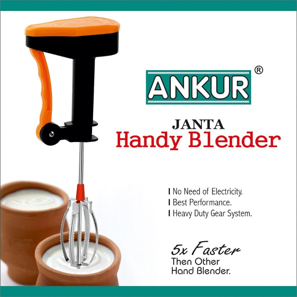 Ankur Janta Hand Beater