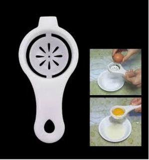 Egg White Seperator