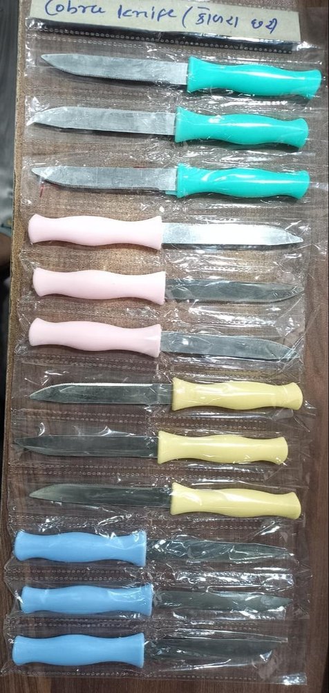 Shivalay Stainless Steel Cobra Knife With Multicolor Handle