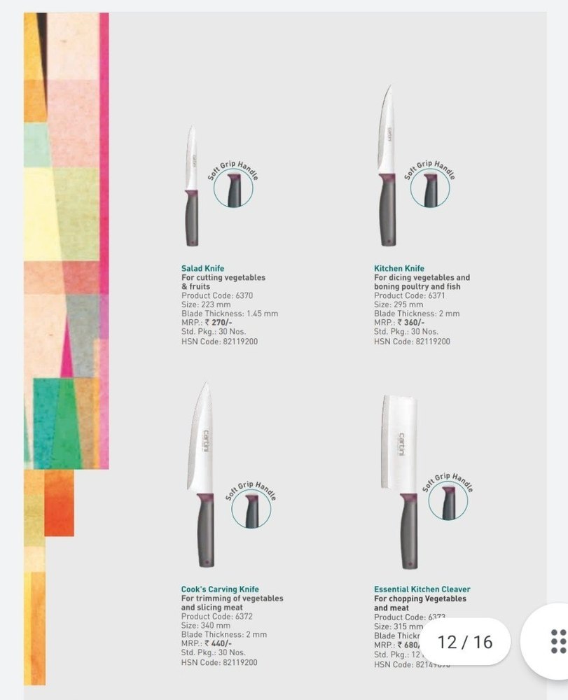 Godrej Cartini Knives