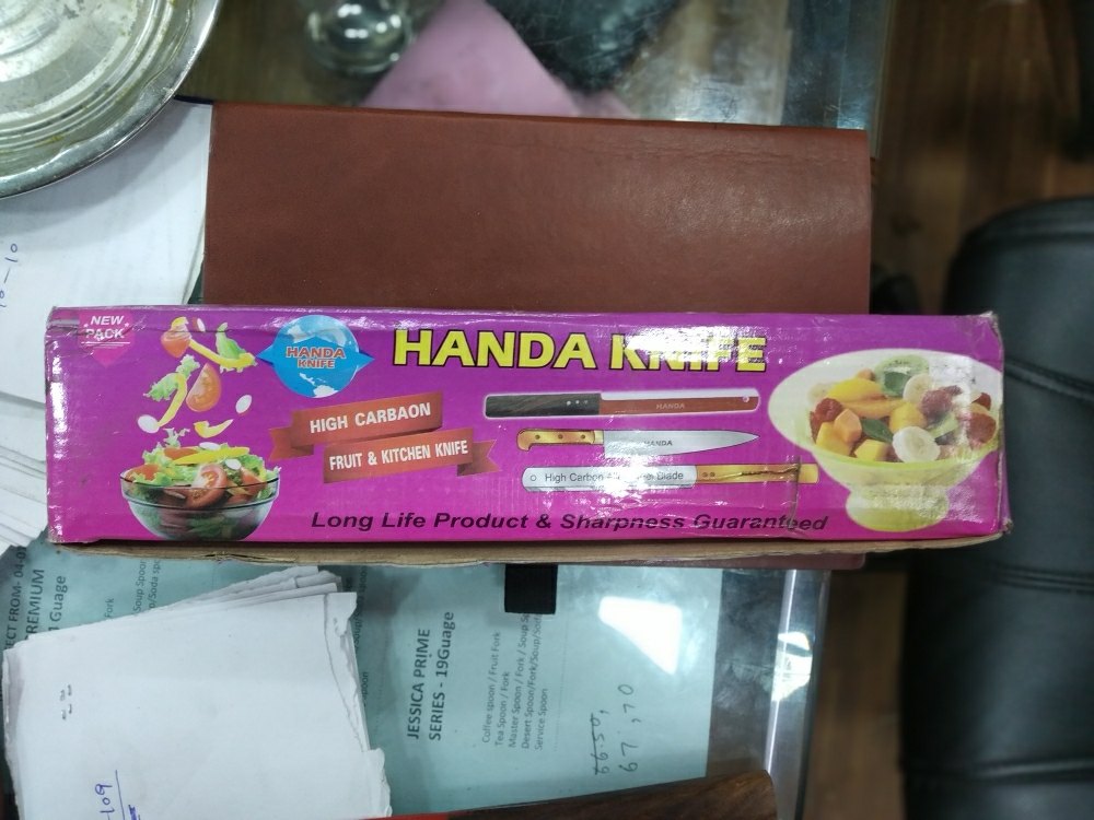 Hotal Use Red Handa 006 Kitchen Knives