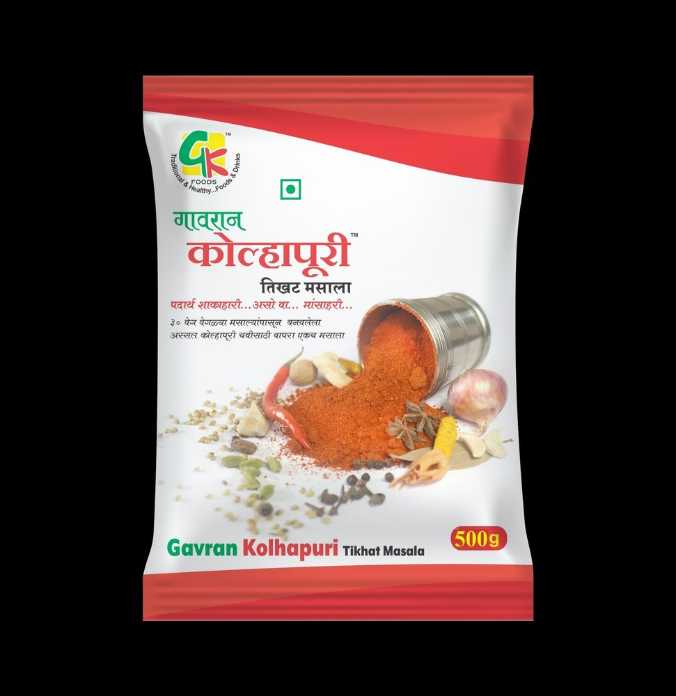 Gavran Kolhapuri Tikhat Masala (Kanda-Lasoon Masala) 500 Gms