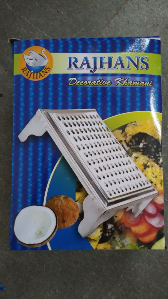 Silver Stainless Steel Dry Coconut Grater Machine, For Kitchen, Magnetic
