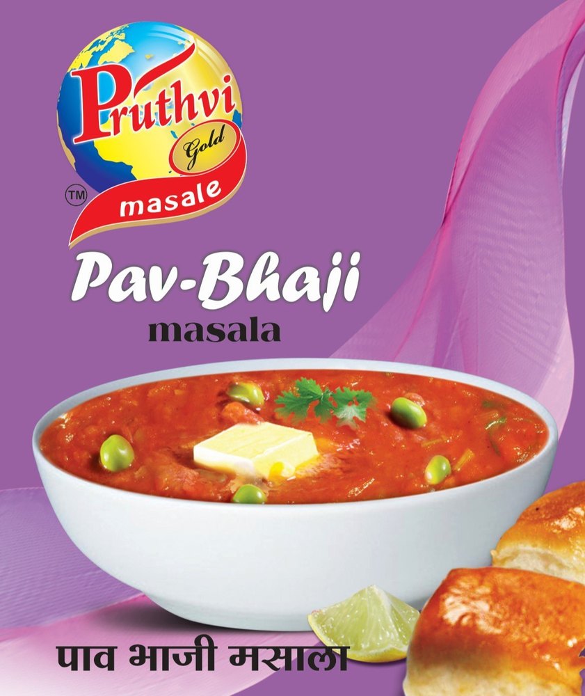 Pruthvi Gold Pav Bhaji Masala Powder, Packaging Size: 200 gm, Packaging Type: Packets