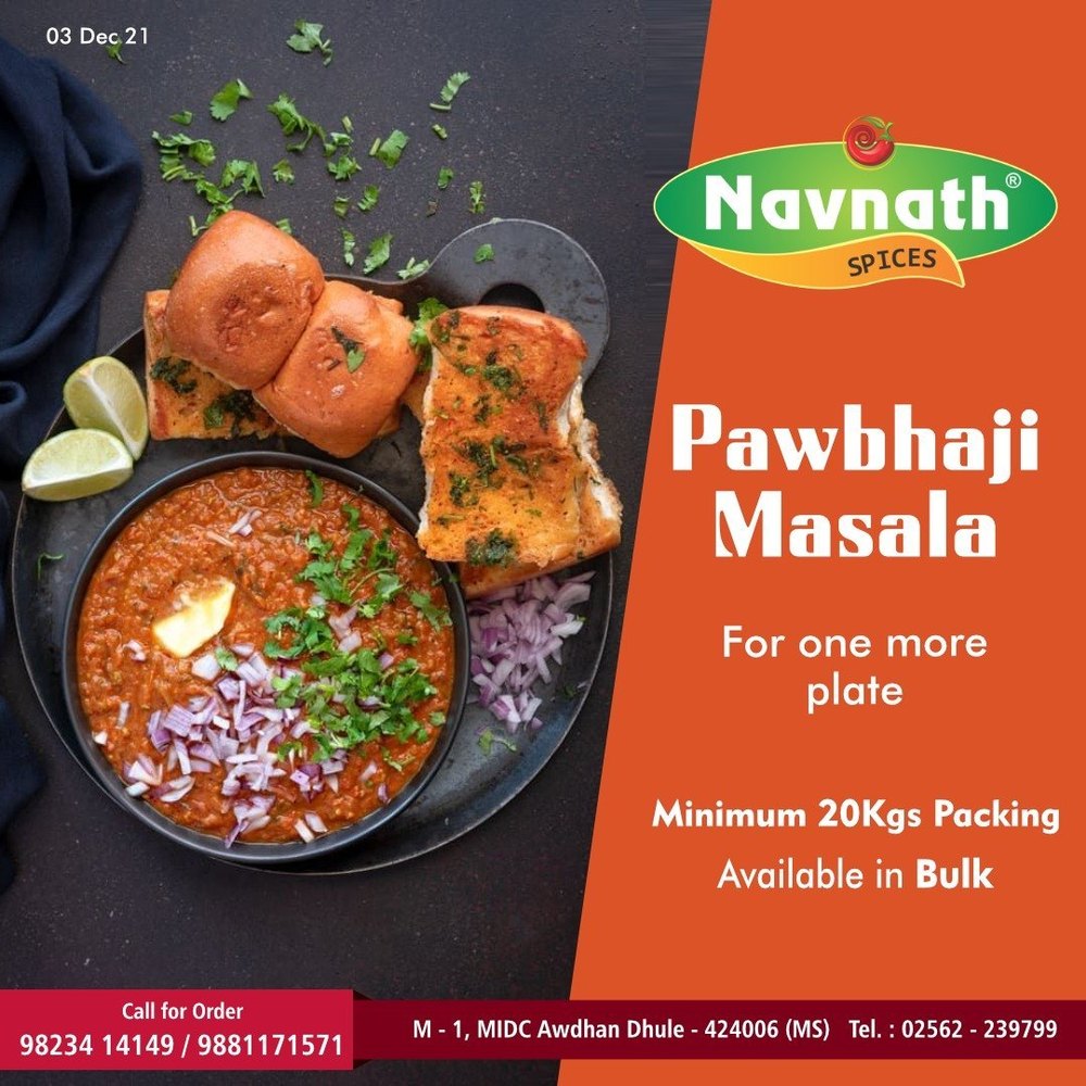 Navnath spices Pav Bhaji Masala, Packaging Size: 20, Packaging Type: Box