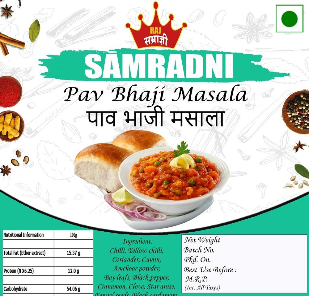 Pav Bhaji Masala, Packaging Size: 1 kg