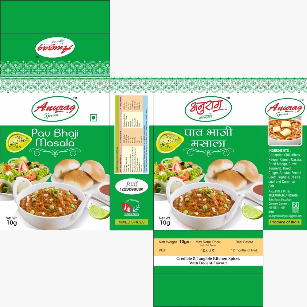 Anurag Spices Pav Bhaji Masala, Packaging Size: 10 g, Packaging Type: Packet