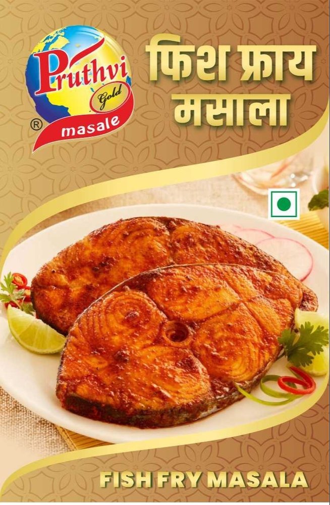 Pruthvi Gold Fish Fry Masala Powder, Packaging Size: 12 gm, Packaging Type: Box