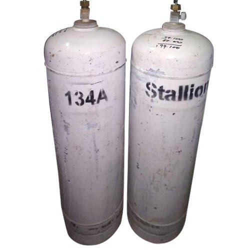 EMPTY GAS CYLINDER 45 KGS