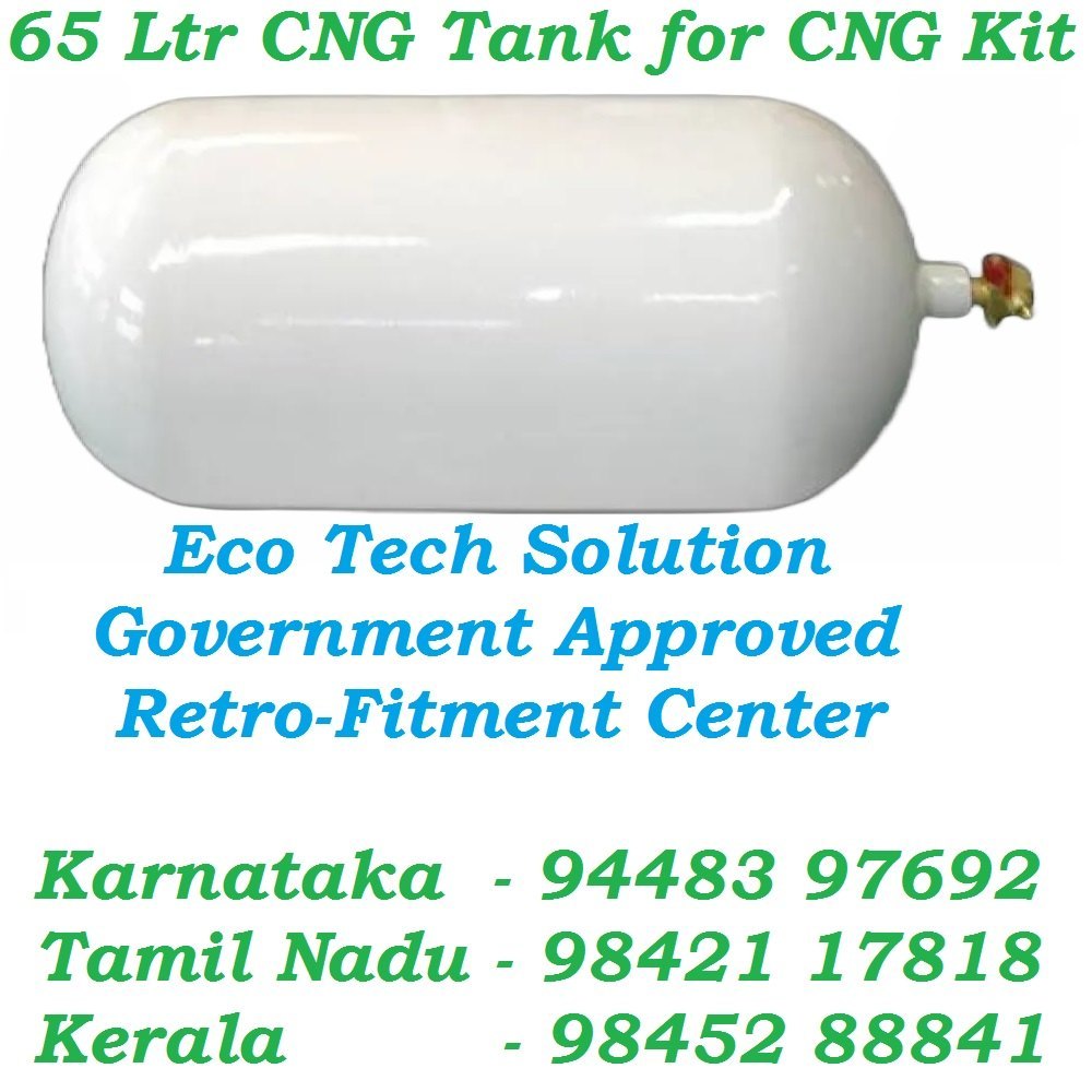 Mild Steel 65 Ltr CNG Cylinder for CNG Kits, Packaging Size: 356mm Dia X 895mm Length, 76 Kg