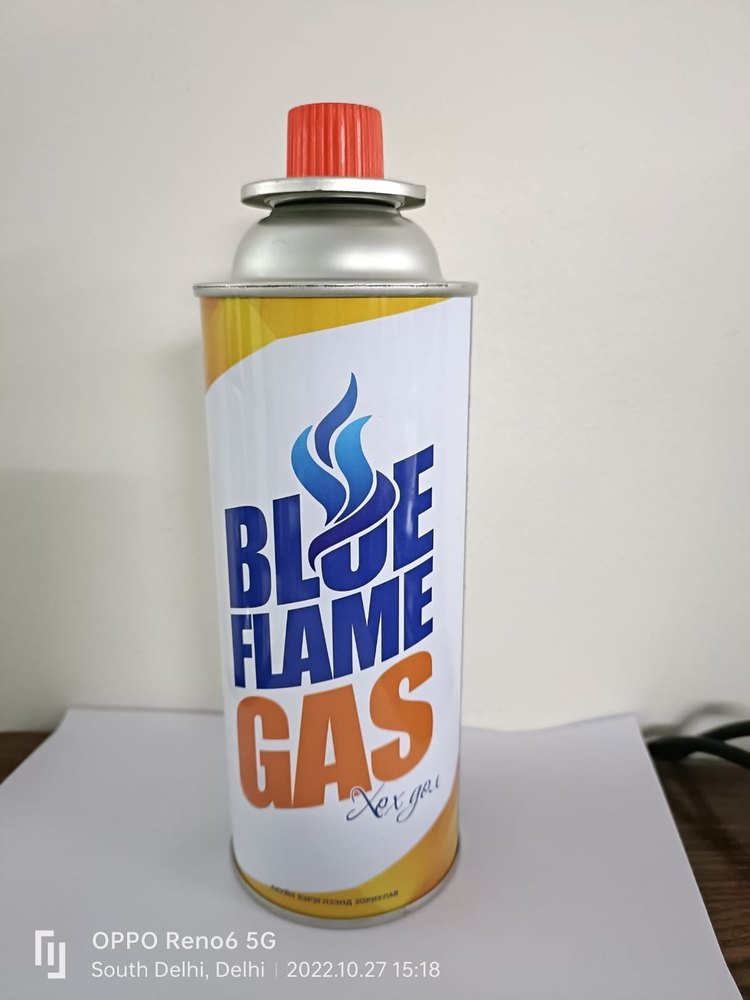 Butane Gas Cylinder