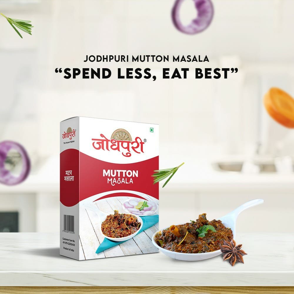 Jodhpuri Mutton Masala, Packaging Size: 100 g, Packaging Type: Box