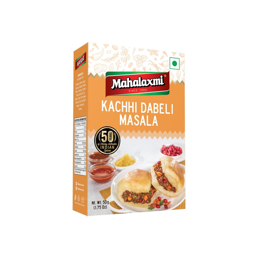 Mahalaxmi Kachhi Dabeli Masala