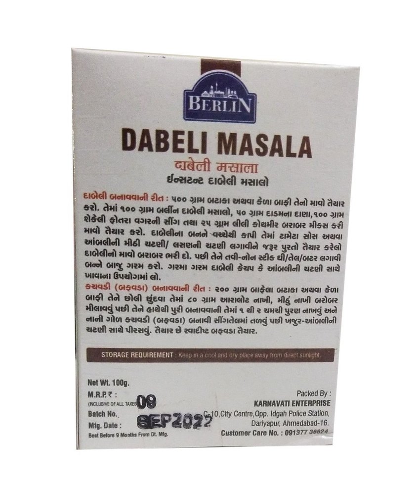 Berlin Dabeli Masala, Packaging Size: 100 g
