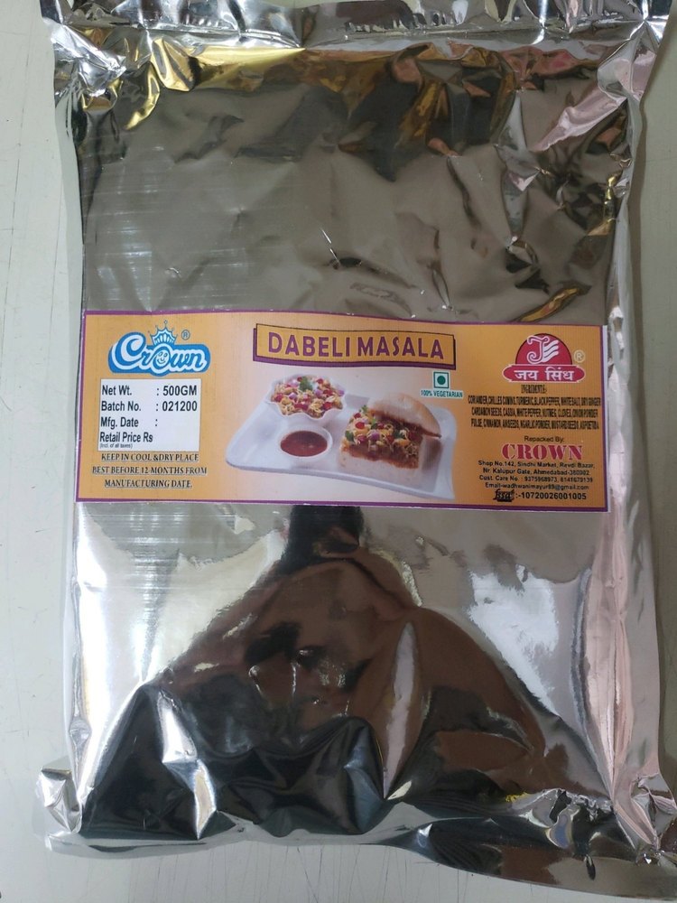 Crown Dabeli Masala, Packaging Size: 500 g, Packaging Type: Packets