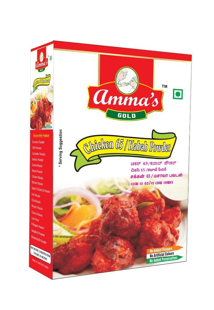 Amma\'s Gold Mutton Masala Chicken 65/ Kabab Powder 80 grm, Packaging Size: 100 g, Packaging Type: Box