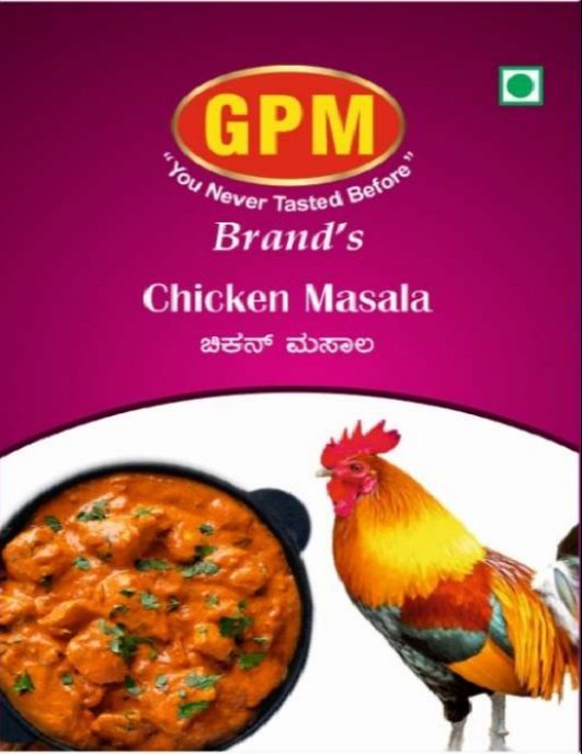 GPM Brand\'S Chicken Kabab Masala Powder, Packaging Size: 1 Kg, Packaging Type: Packets