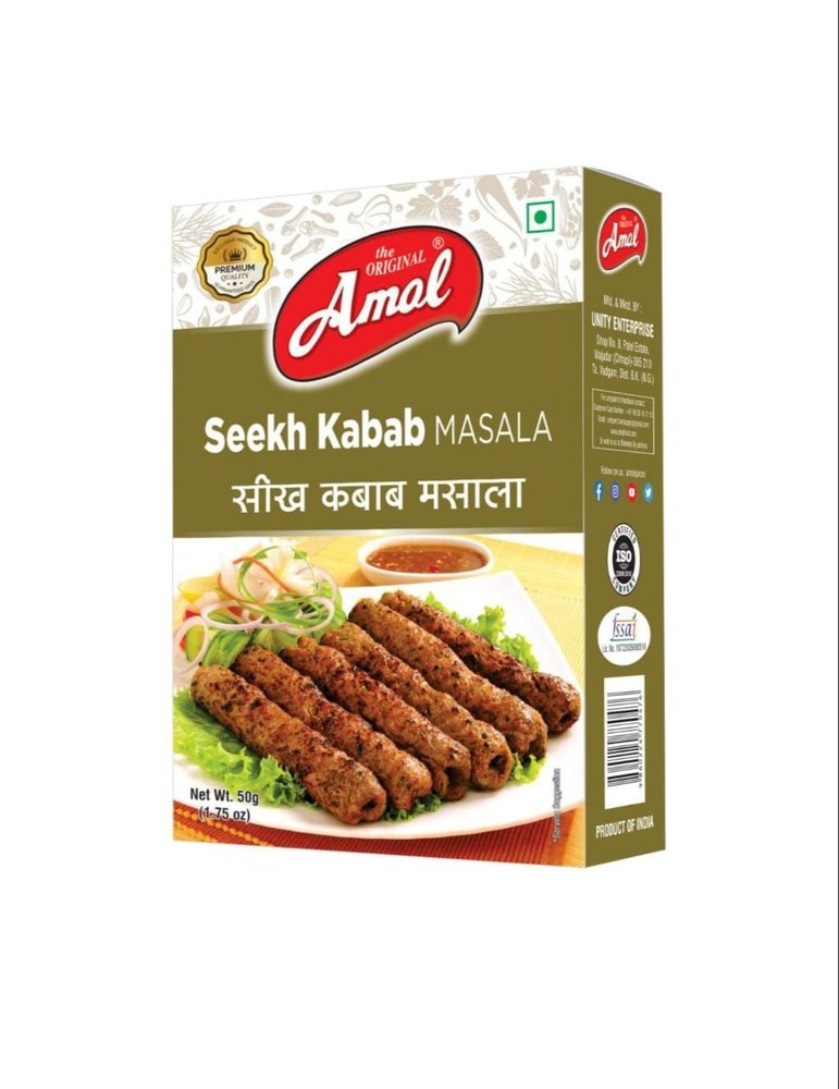 Amol Seekh Kabab Masala, Packaging Size: 50 g, Packaging Type: Box
