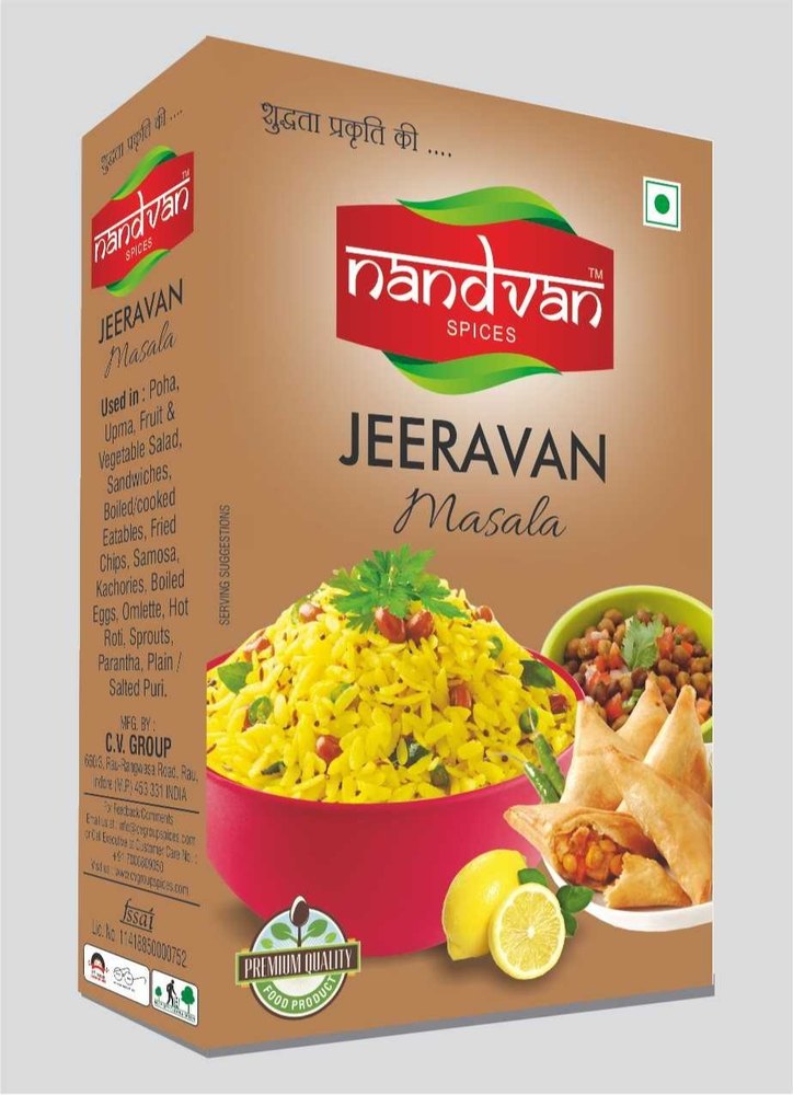 Nandvan Jeeravan Masala, Packaging Size: 100 g, Packaging Type: Box