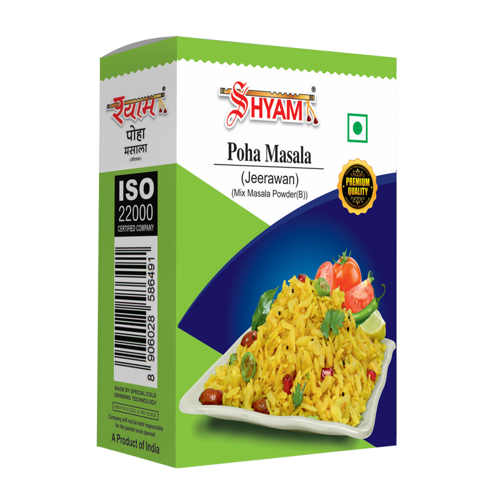 Shyam Poha (Jeeravan) Masala 12G, Packaging Type: Box