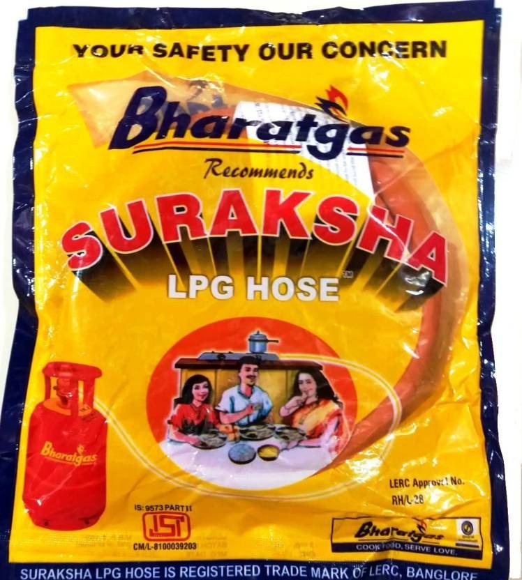 SURAKASHA Yellow LPG Pipe, For Home