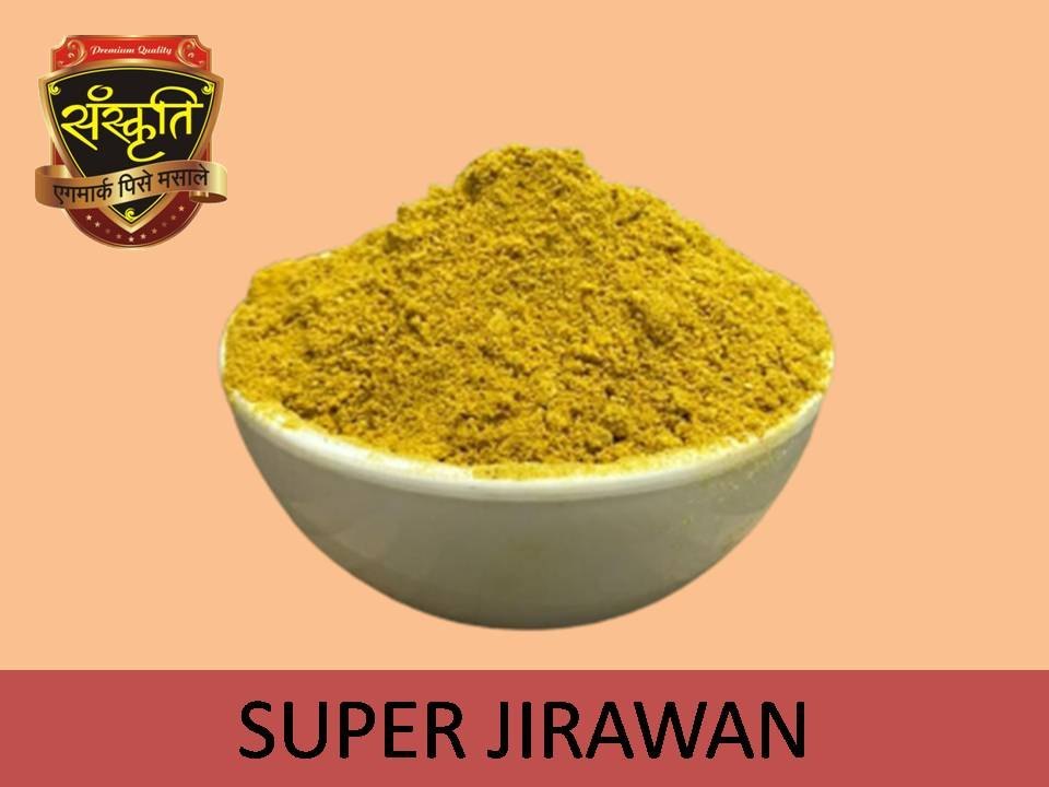 Super Jirawan Powder, Packaging Size: 50 Kg, Packaging Type: bags