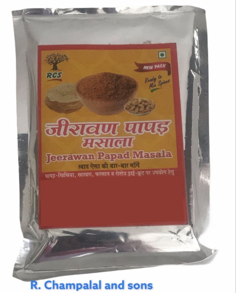 RCS Jeerawan Papad Masala, Packaging Type: Packet, Packaging Size: 200gm