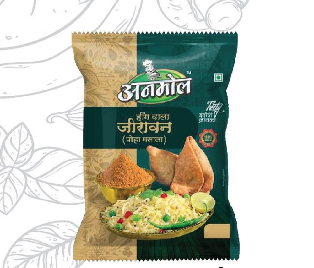 Anmol Jiravan Masala, Packaging Size: 100 g