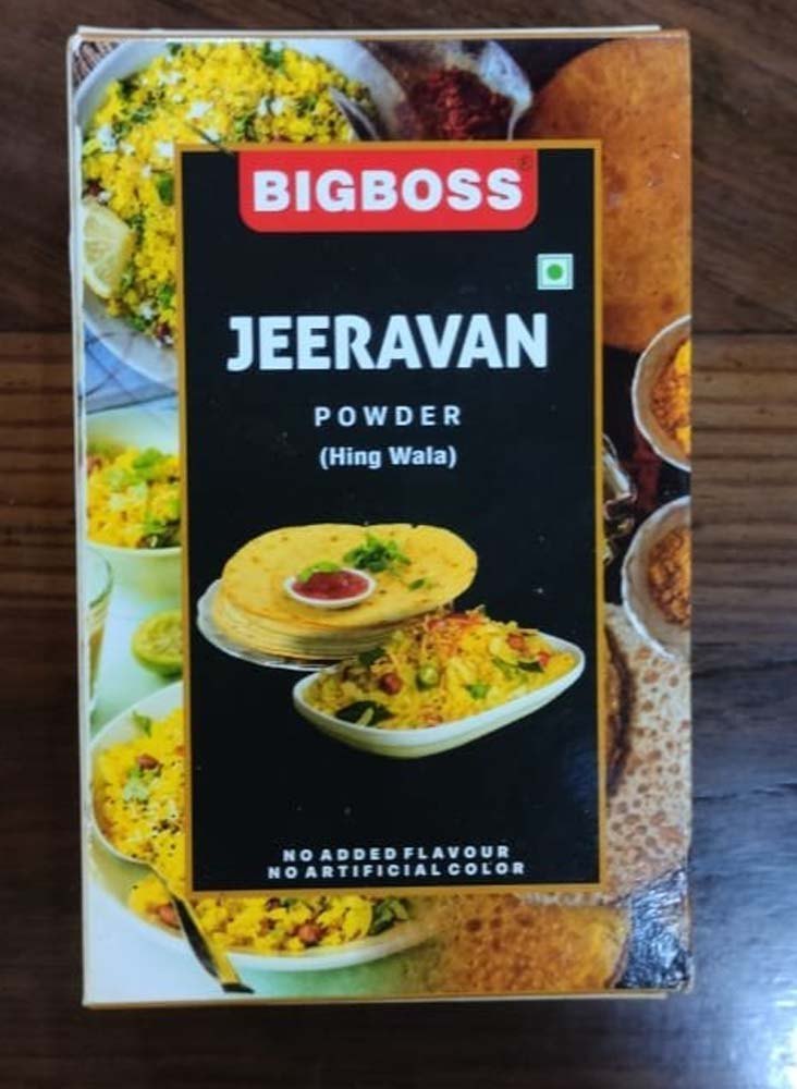 Big Boss Jeeravan Powder, Packaging Size: 100 g, Packaging Type: Box