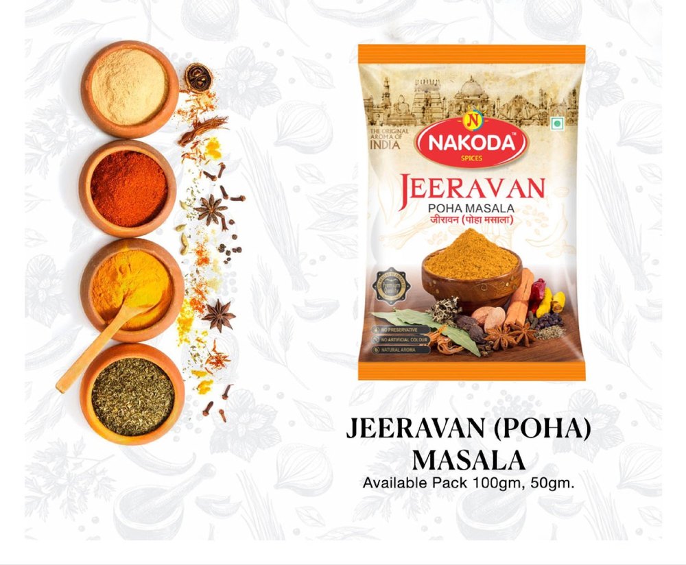 Nakoda Jeeravan Masala, Packaging Size: 100 g, Packaging Type: Packets