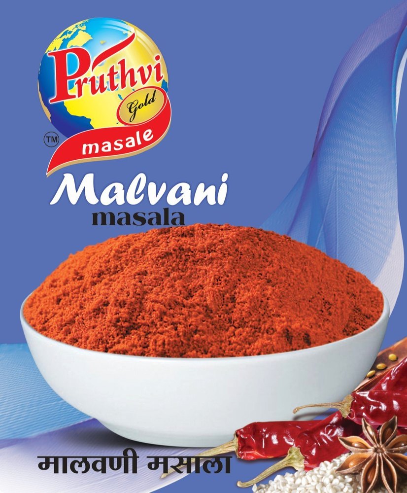 Pruthvi Gold Malvani Masala Powder, Packaging Size: 100 g, Packaging Type: Packets