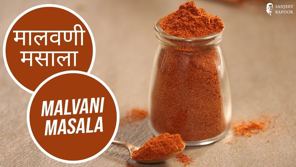 AK Spices Malvani Masala, Packaging Size: 500 g, Packaging Type: Pouch