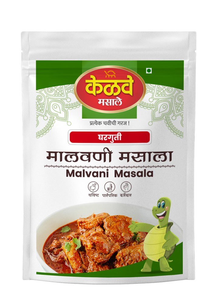 Kelve Special Malvani Masala, Packaging Size: 1 kg, Packaging Type: Packet